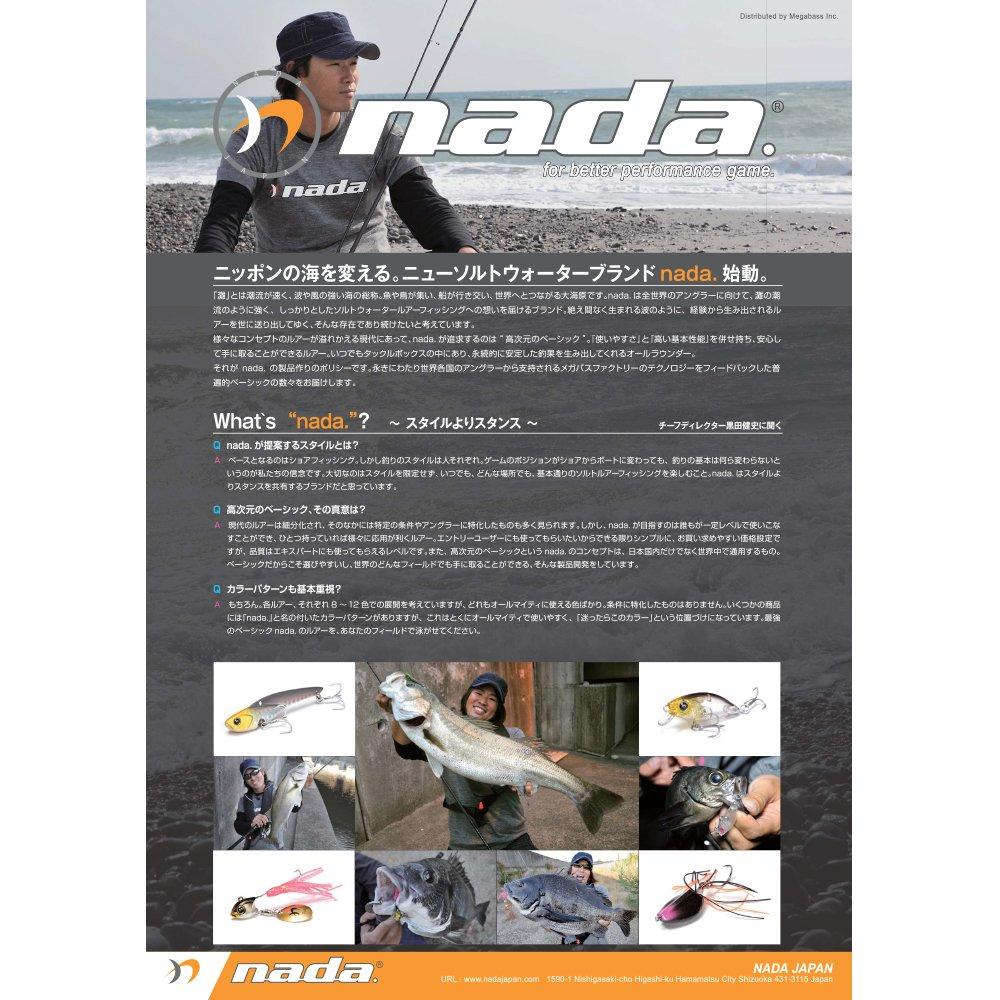 Megabass Nada Metal Jig CHINU JIG 6g Signal Pink 33591