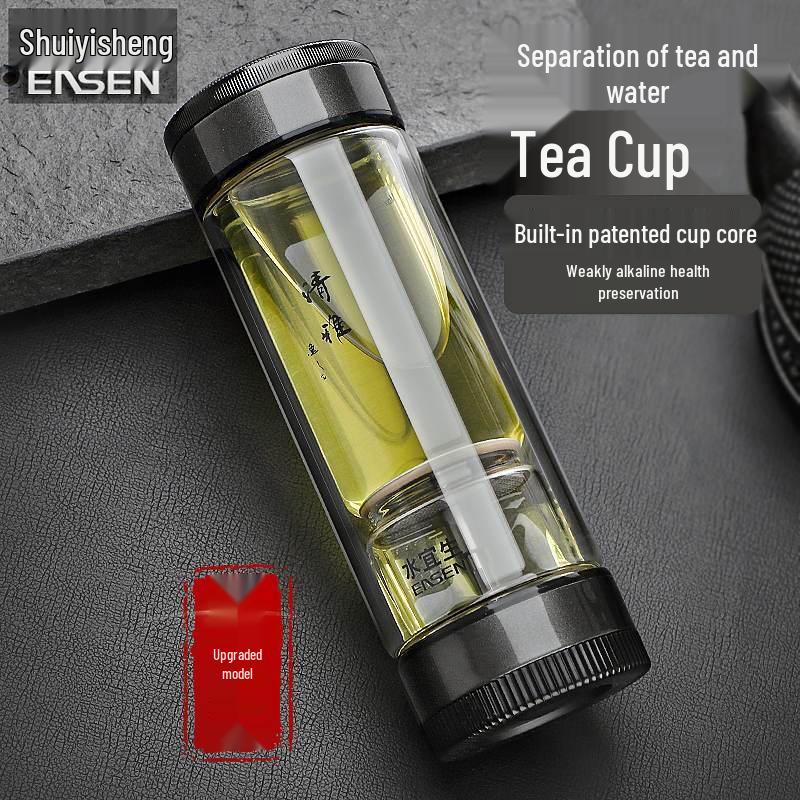 

Shui Yisheng Double-Wall Glass Tea Infuser Bottle