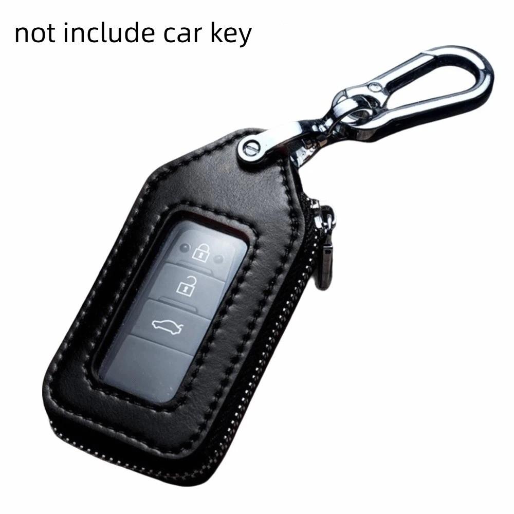 Zipper Purse Car Key Holder PU Leather Key Bag Case Fashion Key Protection Case  Housekeeper Cover
