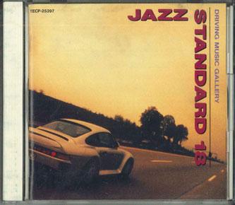 

CD - Driving Music Gallery / Jazz Standa TECP25397 TEICHIKU RECORD Japan Jazz Used