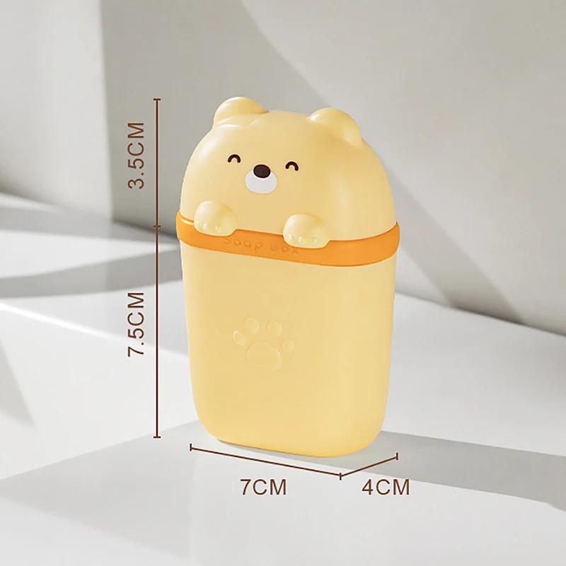 Cartoon Bear Portable Soap Dish Sealed Storage Box Waterproof Travel Home Bathroom Soap Box Camping Portable Storage Soap Box