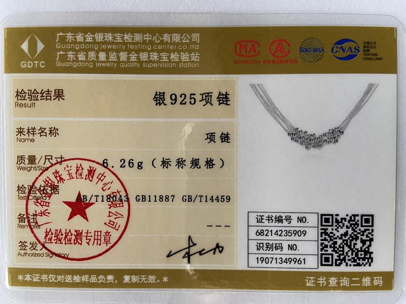 925 Sterling Silver Small Bead Grape Necklace, Fashionable Wedding Jewelry