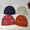 Mixed Color Thread Knitted Hat Women's Autumn and Winter Ins New Simple and Versatile Knitted Warm Wool Hat Cold Hat