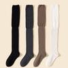 1/3/5Pairs Knee High Socks Thin Long Stacked Socks Women's High Solid Colour Patchwork Socks High Elasticity Stockings