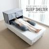 BIBILAB Sleep Dome Sleep Shelter LFP-500-GY - Light-blocking for a restful sleep. Spacious design with an interior width of approximately 90cm.