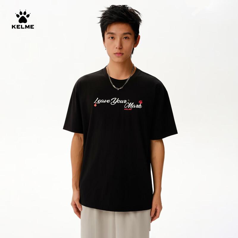 

KELME Men s Quick Dry Casual Short Sleeve T-Shirt XL