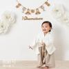 EMOKA Baby Kimono Romper with Hakama (80cm, White/Grey Beige)