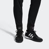 adidas Mundial Team 'Black White'