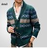 Men's Casual Cardigan Sweaters Shawl Collar Long Sleeve Knit Button Down Cardigans Fall Winter Lightweight Loose Fit Knitted Sweater Outwear for Men
