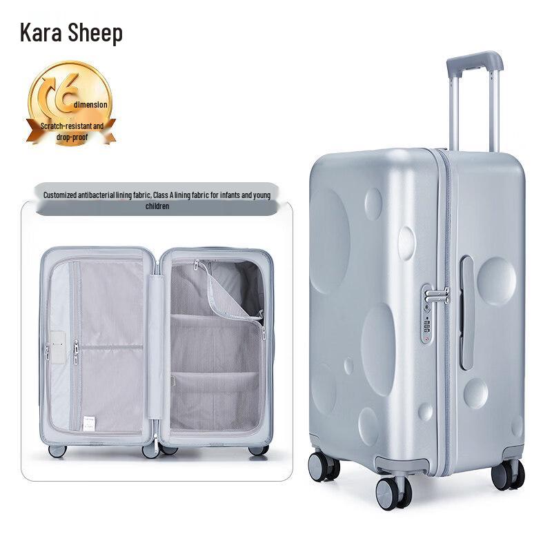 KALA·Y Meteorite Cube Carry-on Luggage 20-inch Carry-on