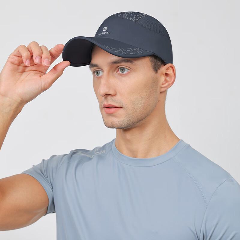 Unisex Summer Quick-Dry Sun Protection Baseball Cap