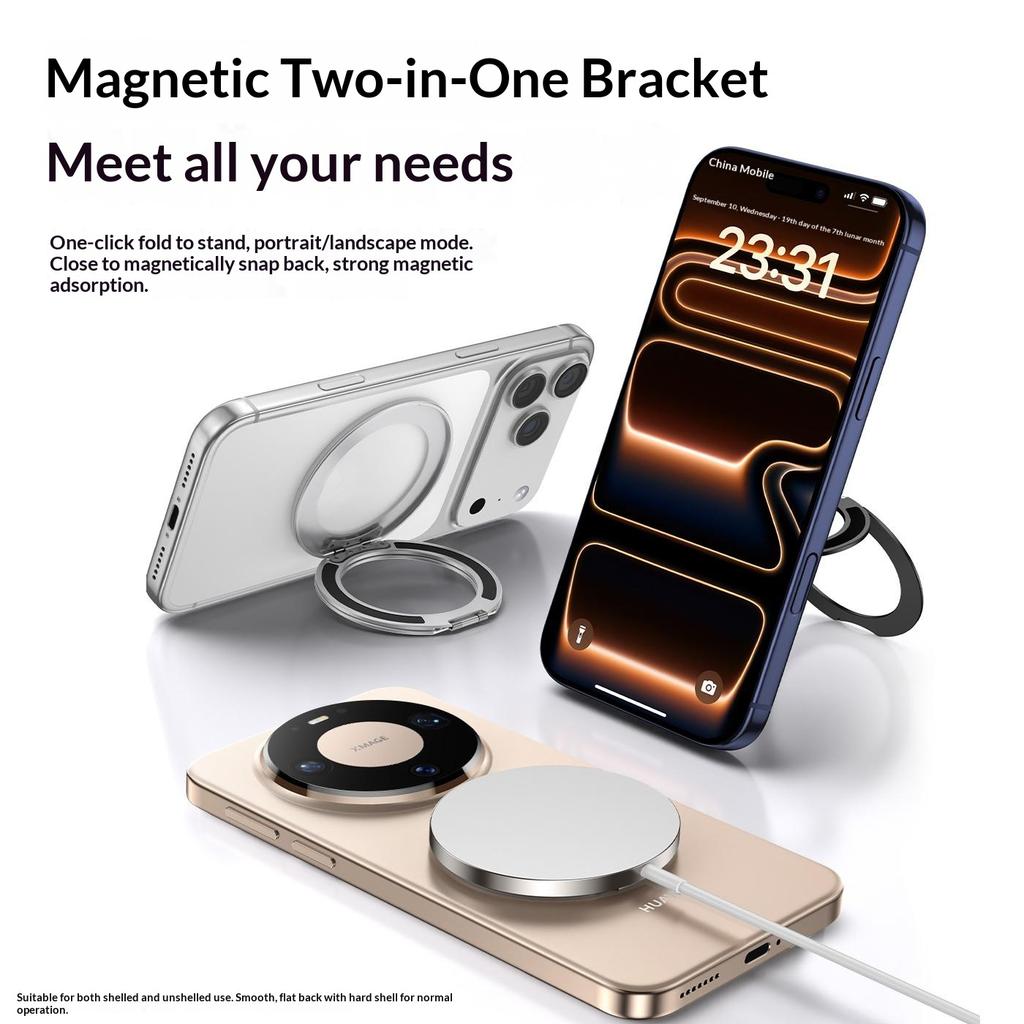 Q11 Ultra Thin Tri-Fold Magnetic Ring Stand Adhesive Mount 360 Degree Rotation Phone Bracket
