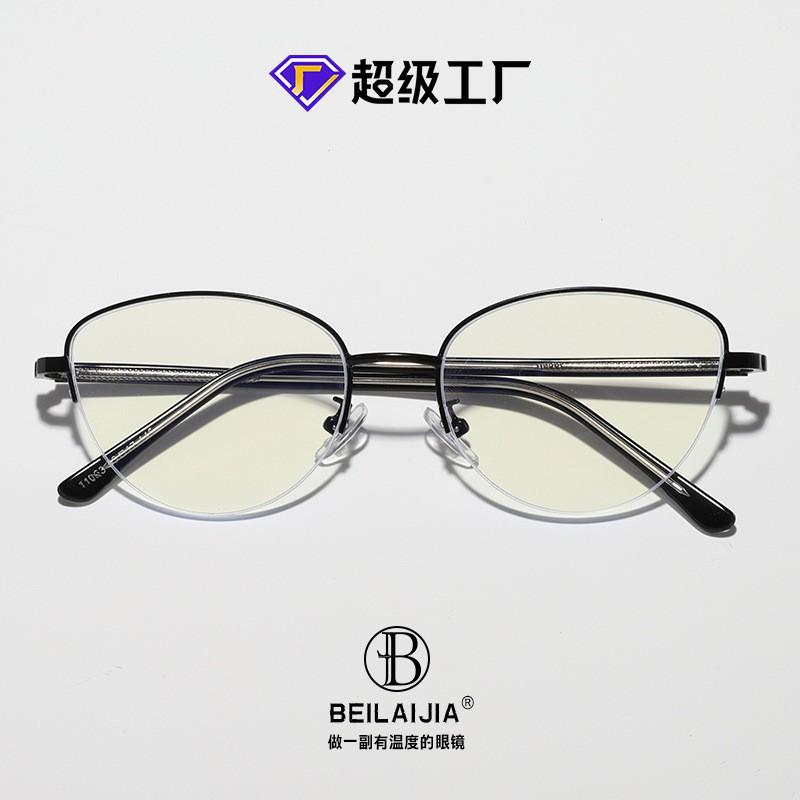Montatura Occhiali Metallo Semi-Bordo Forma Farfalla Donna Uomo Compatibile Lenti Graduati Moda Retro Chic Occhiali Ottici