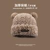Cute Bear Ear Knit Hat For Women With Warmth And Windproof Features Perfect For Fall And Winter
