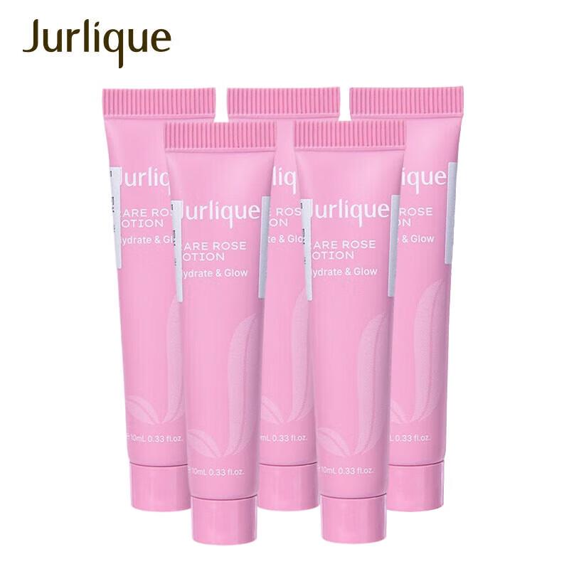 Jurlique Rare Rose Hydrating Emulsion Sample Set