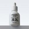 Parnell Niacinamide 20.35  Rice Brightening Serum 30ml