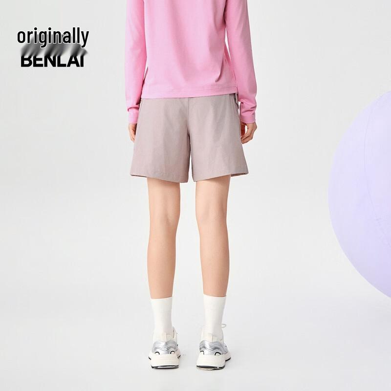 Benlai Women's Easy-Care Workwear Casual Shorts BNT650004
