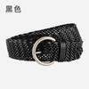 Women'S Ethnic Style Woven Wide Belt Dress Accessories Retro Belt Women