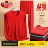 Langsha Men's Thermal Underwear Set