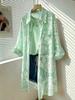Women's Casual and Versatile Printed Long-sleeved Shirts, Loose Printed Long-sleeved Shirts, Casual and Versatile Shirts with Slimming Temperament