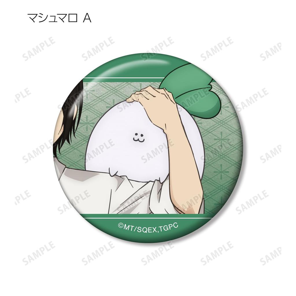 TV Anime Started Teaching at a Yokai Trading Badges Box of 13 "I've School!"