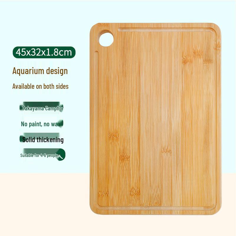 Bamboo Kitchen Chopping Board
