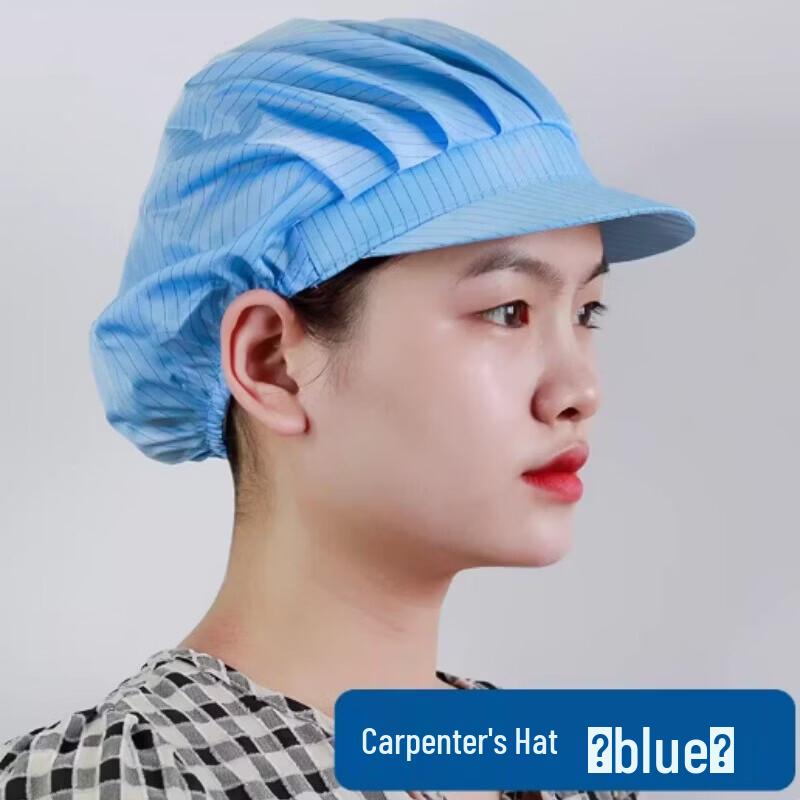 Antistatic Cleanroom Work Cap