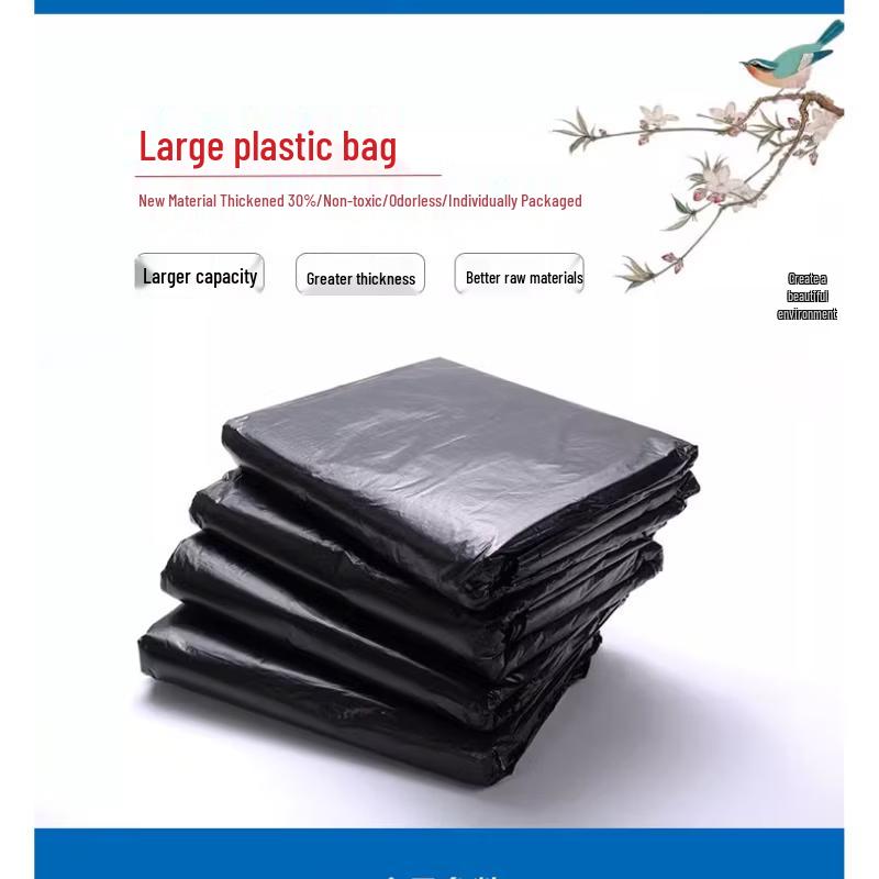 Anfeng Extra Large Heavy-Duty Garbage Bags