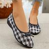 Women's Round Toe Low Block Heel Slip On Flats Lightweight Comfortable Casual Office Work Shoes with Bow Accent and Textured Pattern