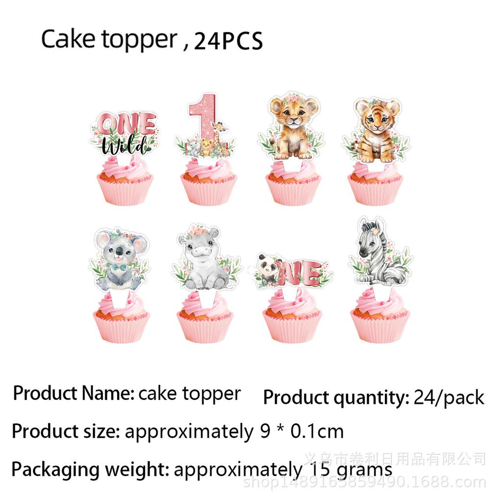 Jungle Animal Party Supplies Party Decoration Banner New Year'S Arrangement Package New Year'S Arrangement Props