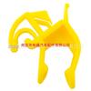 Ford Focus MK1 S-Max Mondeo MK4 Support Rod Clip W709046S300