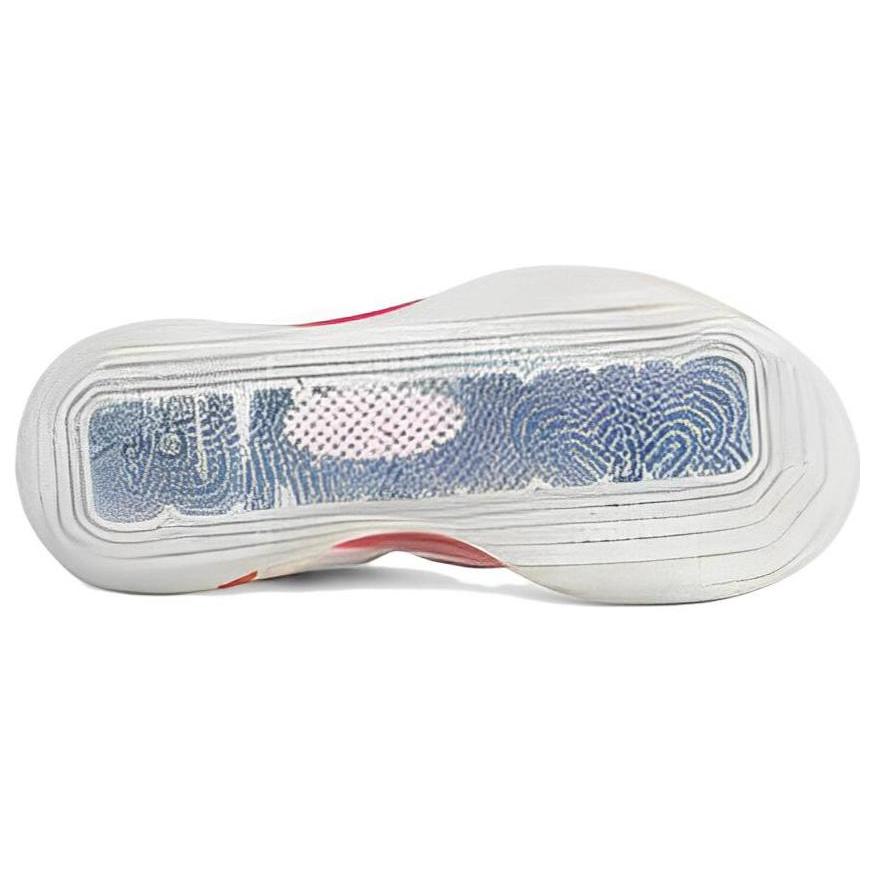 Li Ning Wade 808 Ultra Fabric Cushioning Slip Resistant Abrasion Resistant Low Top Basketball Shoes Men's White Red ABAS113-6