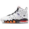 Herren Air Max 2 CB 94 Suns Herren Sneaker Weiß Varsity-Lila Schwarz DO5880-100
