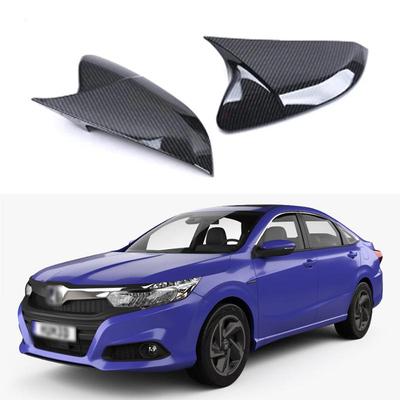 Compatible Rearview Mirror Cover Frame for 2019-2020 Honda Crider