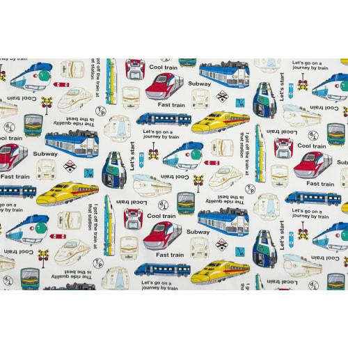 Miwaki Fabric Placemat for Kids, Boys and Girls, Kindergarten, Nursery, Simple, School Lunch Mat with Name Tag, Made In Japan, White, Train, Shinkanse