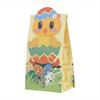 24 Pcs Easter Paper Bags, 24 Pcs Easter Stickers, Easter Goodie Bag Party Supplies for Classrooms, Party Favors, Kraft Holiday Goody.
