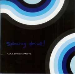 

CD COOL DRIVE MAKERS - Spinning drive! APTC2201 Japan Japanese Pop/Rock Used