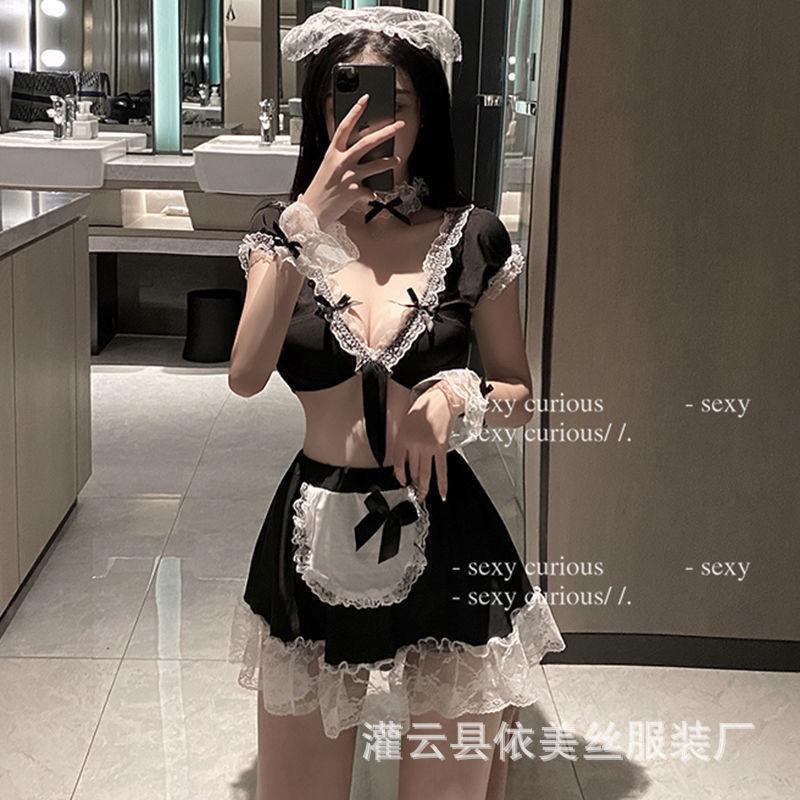 Sex Uniform Female Pure Desire Maid Cosplay Small Breasts Big Bed Free