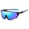 VAGHOZZ Brand New Style Cycling Glasses Outdoor Sunglasses Men Women Sport Eyewear UV400 MTB Bike Bicycle Pochromic Goggles