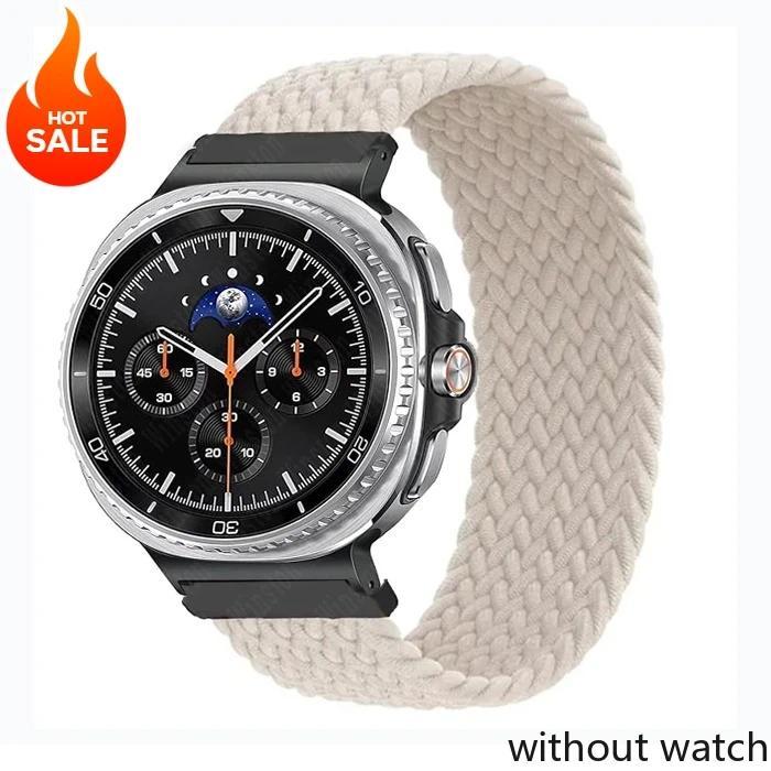 Elastic Braided Solo Strap for Samsung Galaxy Watch 8/8 Classic 40mm 44mm 46mm Nylon Band for Galaxy Watch Ultra(2025) 47mm Brac