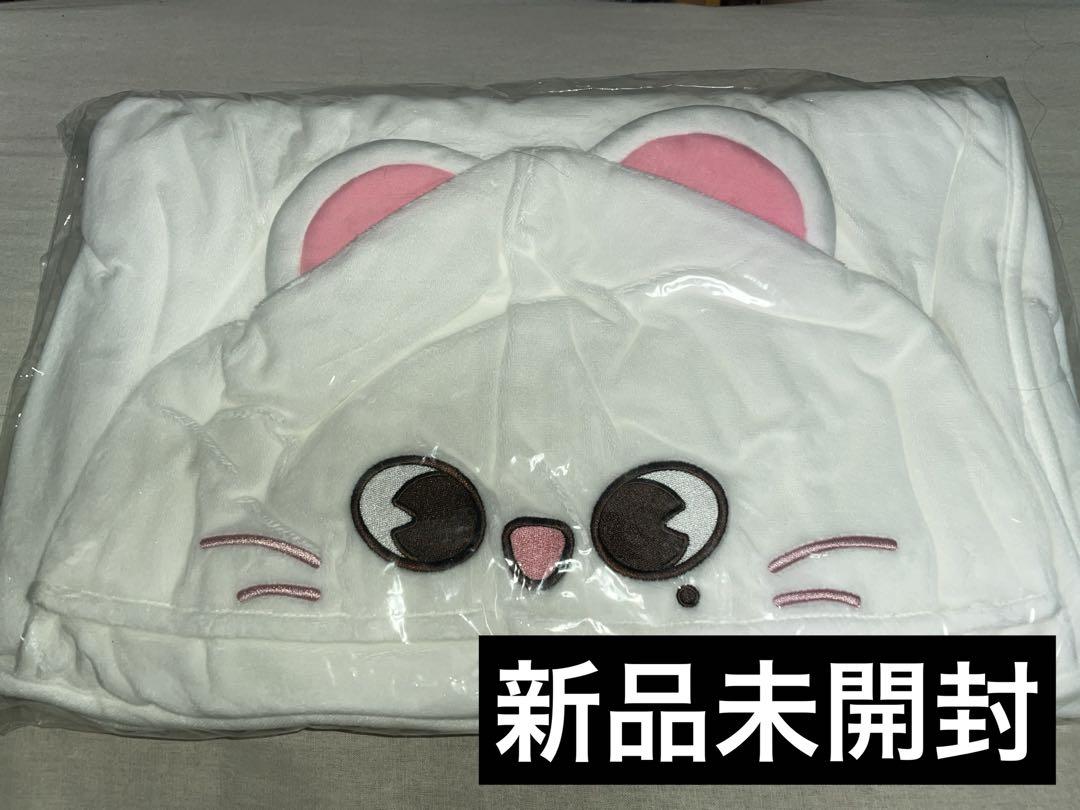 

[Б/У] Плед StrayKids Genielet Хёнджин