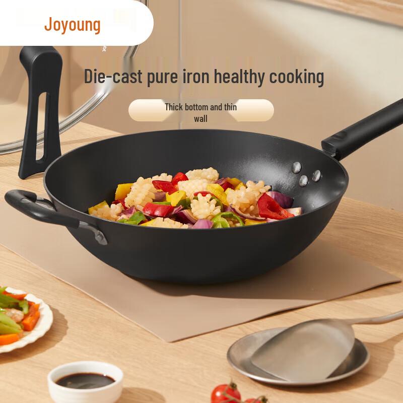Joyoung 34cm Cast Iron Wok