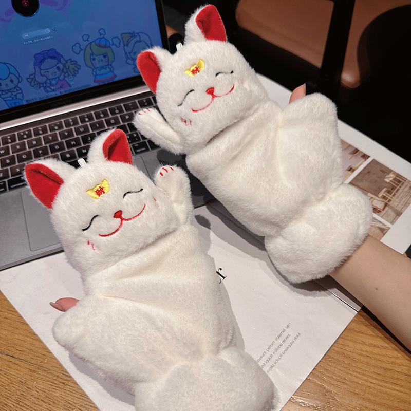 Cute Lucky Cat Plush Women's Thickened Writing Warm Cold Half Finger Flip