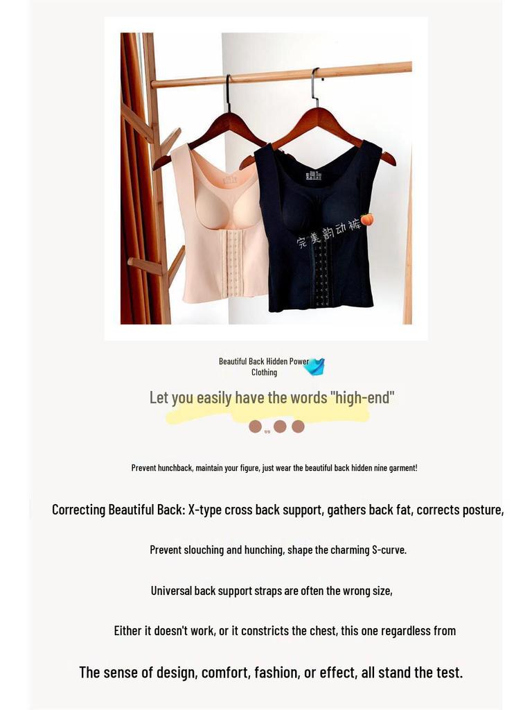 Women's Shockproof Sports Bra & Waist Cincher: Tummy Control, Padded, with Hooks for Slimming and Shaping