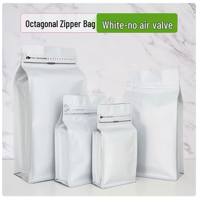 Disposable Coffee Bean Sealing Bags