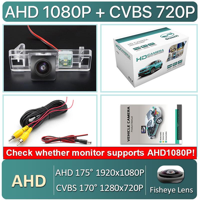 GreenYi HD AHD 1080P Fisheye Car Reverse Rear View Camera For Nissan Note/Tone E11 Geely Vision X6 Emgrand X7 X50 X60 Vehicle