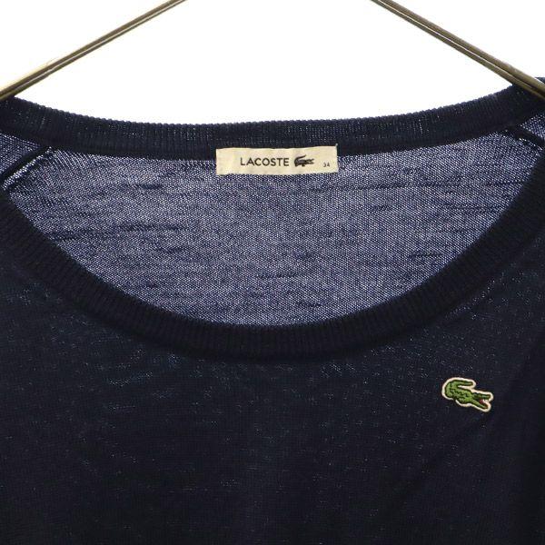 LACOSTE wool One-point patch pattern Long sleeve knit 34 sweater Women Used