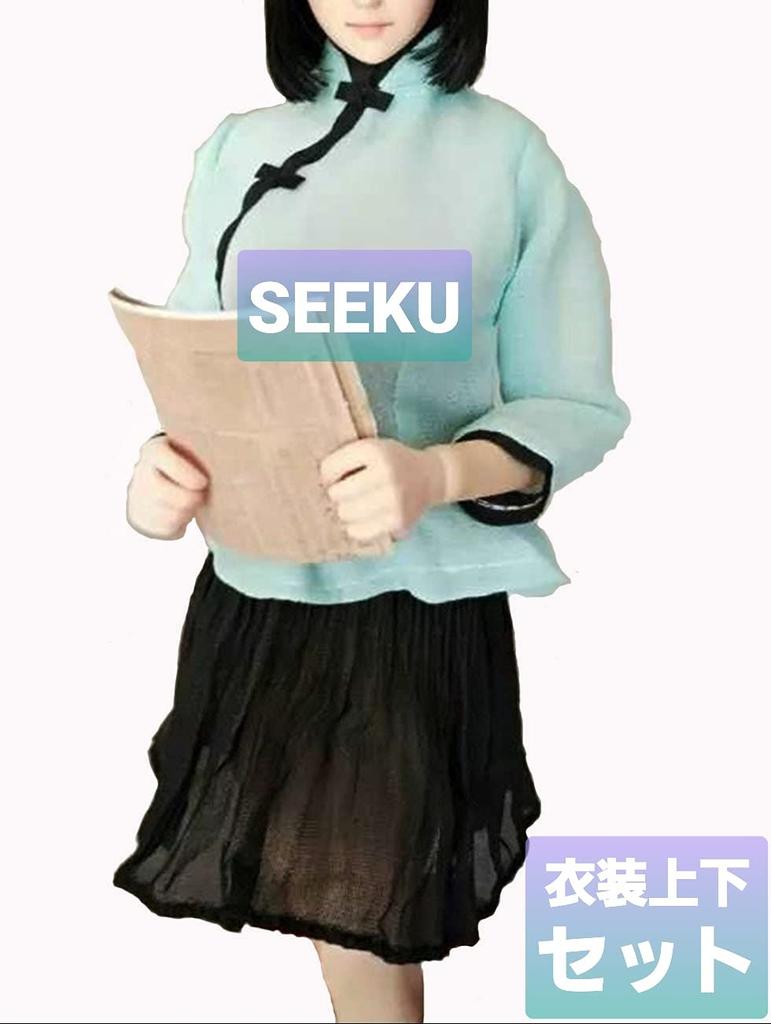 SEEKU Scale Action Figure Female Ethnic School Uniform Office Lady Costume for Dolls and Bottom 1/6 12-inch (Top Set)