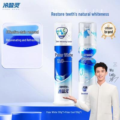Lengsuanling Pump Anti-Sensitive Whitening Gum Care Toothpaste Set