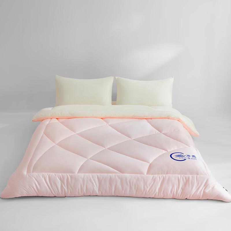 Pugu Soft Winter Duvet Insert 200x230cm